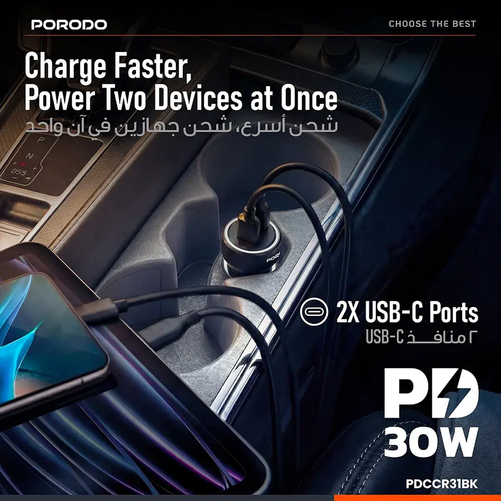 A Photo Of Porodo Velano Car Charger with Dual USB-C Ports