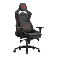 A Photo Of Asus ROG Chariot X Core Gaming Chair