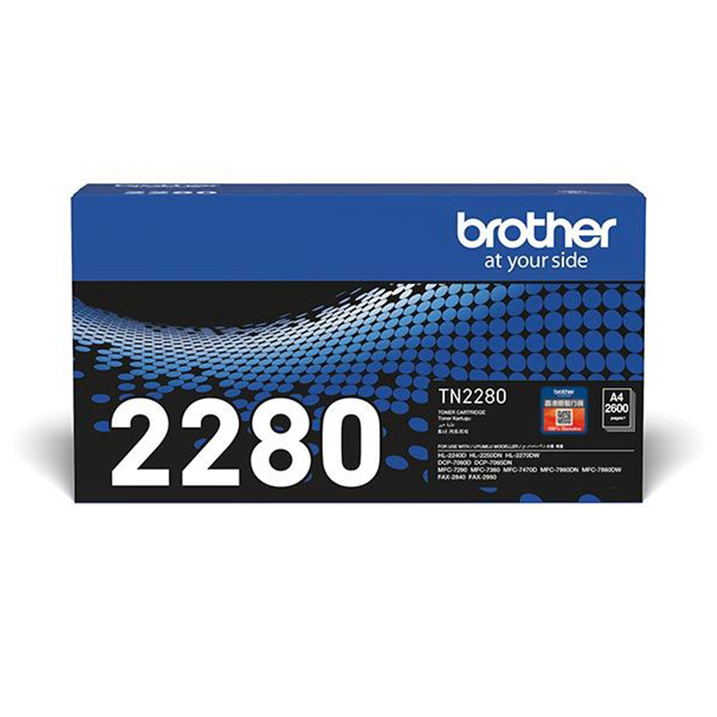 A Photo Of Brother Black Toner TN-2280 for FAX-2840