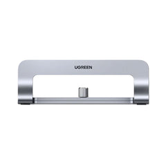 A Photo Of UGreen Vertical Laptop Stand Holder | Adjustable Desk Organizer for Laptops and Tablets