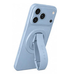 A Photo Of Brave MagGrip 3-in-1 Magnetic Phone Grip & Kickstand - Universal Mount for iPhone 17 & 18 Pro Max