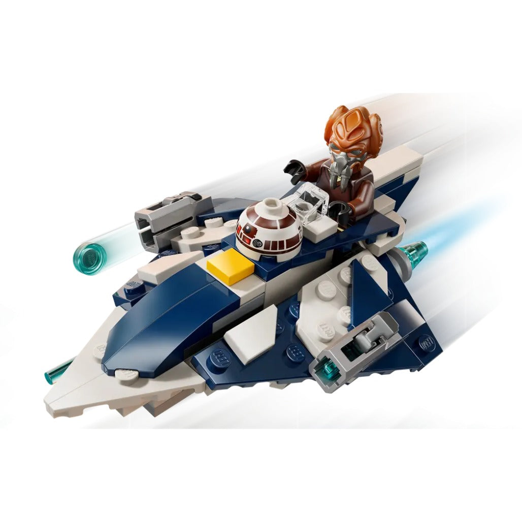 A Photo Of LEGO Star Wars Plo Koon's Jedi Starfighter™ Microfighter 89 Piecs - 75400