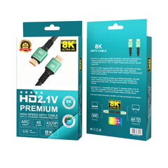 A Photo Of HDTV Premium 8K 2.1V HDMI Cable - 5M