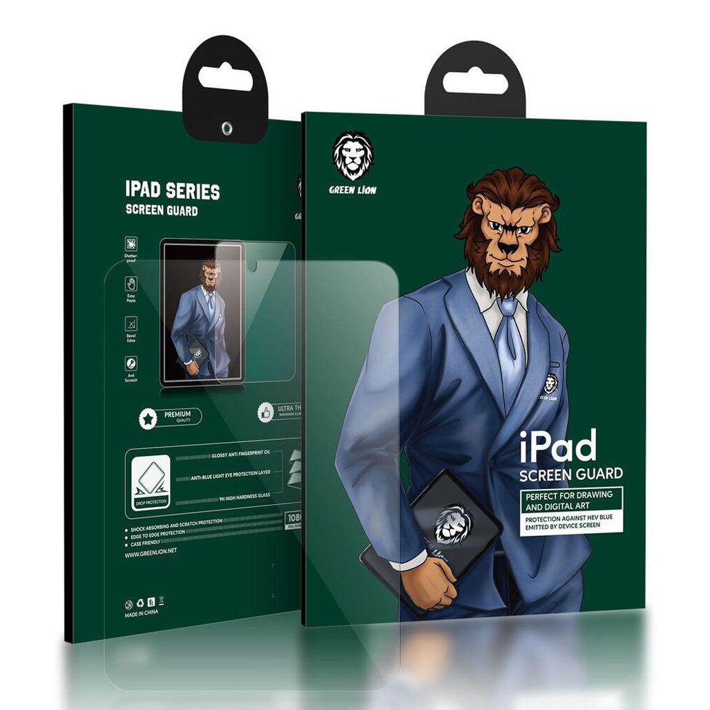 A Photo Of Green Lion Full HD Glass Screen Protector For iPad Pro 11