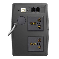 A Photo Of Prolink PRO851SFCU Super Fast Charging Line Interactive UPS - 850VA